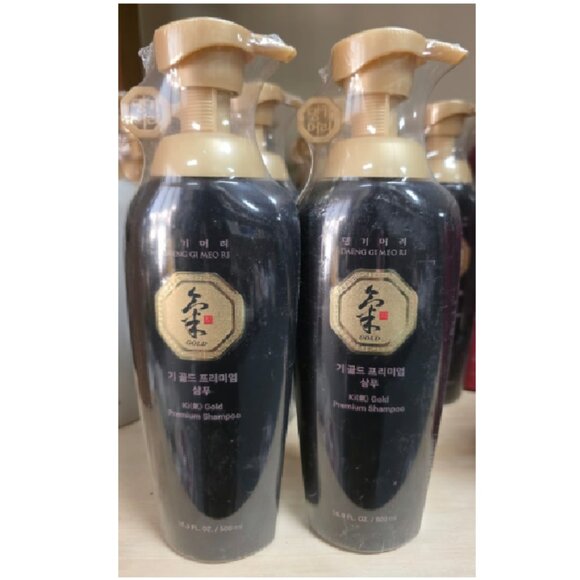 2 pack Ki Gold Premium Shampoo - Picture 1 of 1